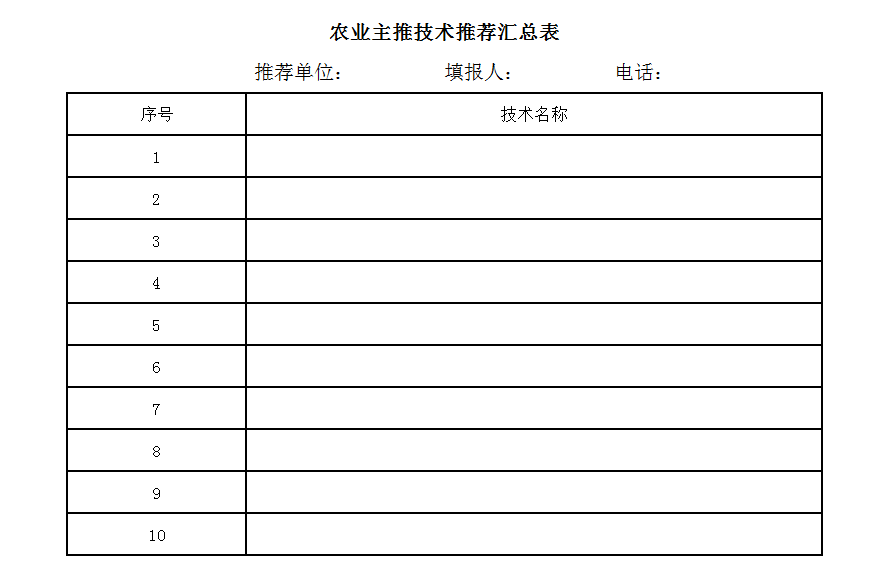 QQ图片20190509111657.png