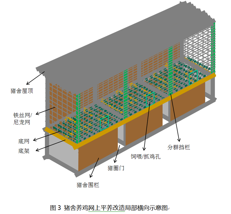 QQ图片20190809110304.png