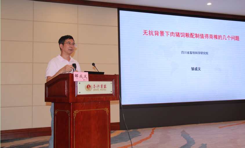QQ图片20200826111459.png