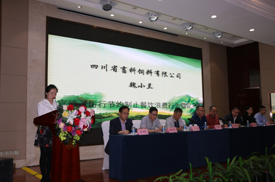 QQ图片20200925155141.png