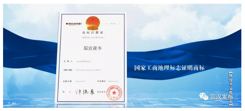 5fd6c3315e533.png QQ图片20201214094116.png