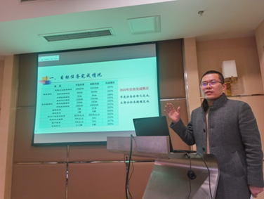 QQ图片20210507162927.png