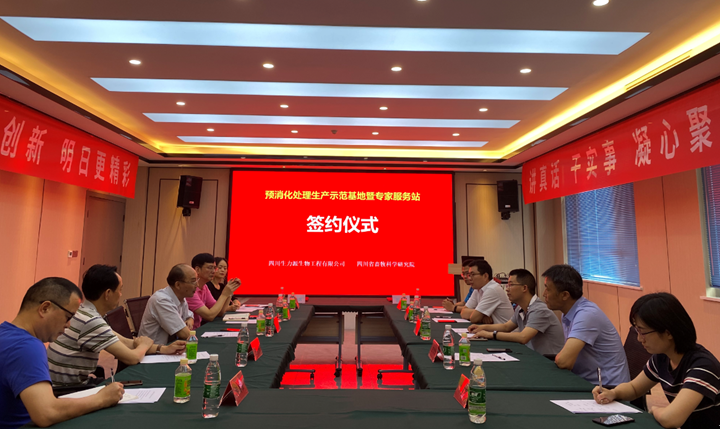 QQ图片20210701092521.png
