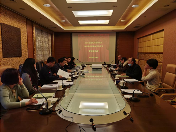 QQ图片20220104091747.png