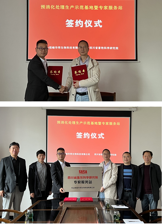 QQ图片20220328143956.png
