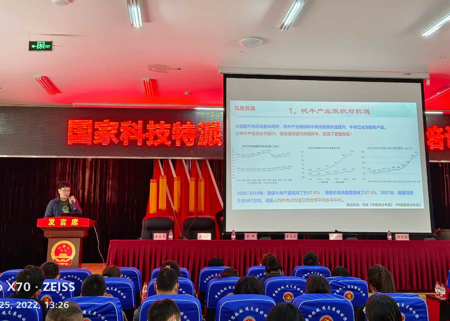QQ图片20220329111754.png