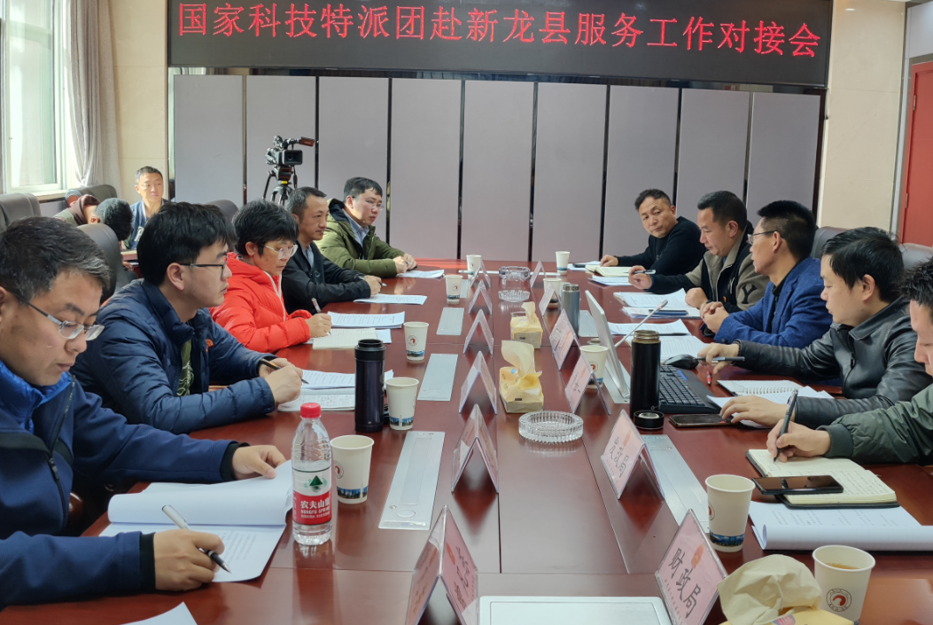 QQ图片20220329111858.png