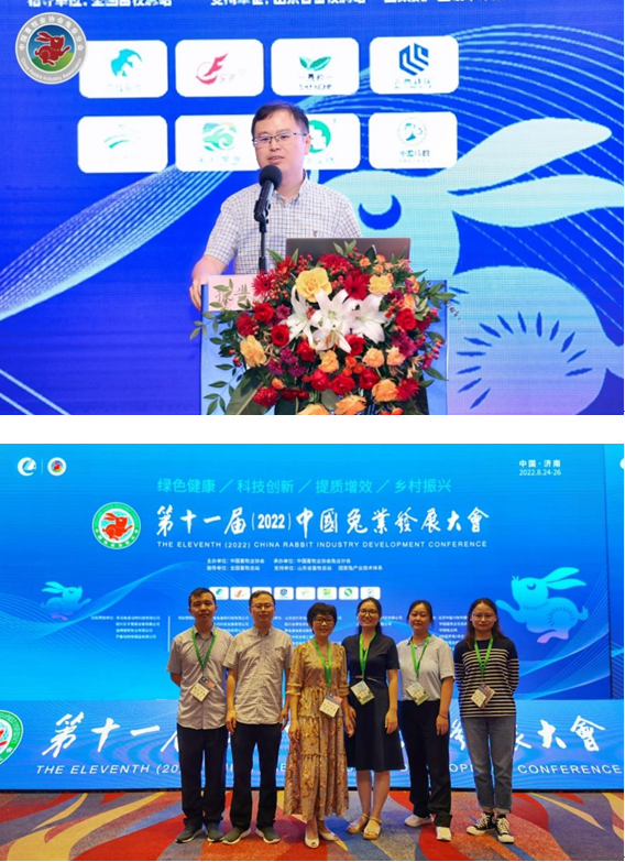 QQ图片20220831131322.png