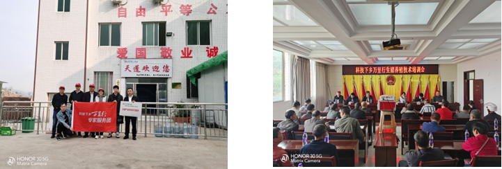 QQ图片20231109163540.png
