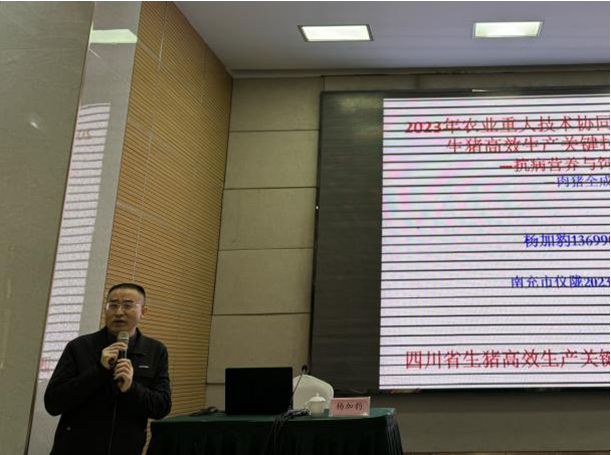 QQ图片20231204094018.png